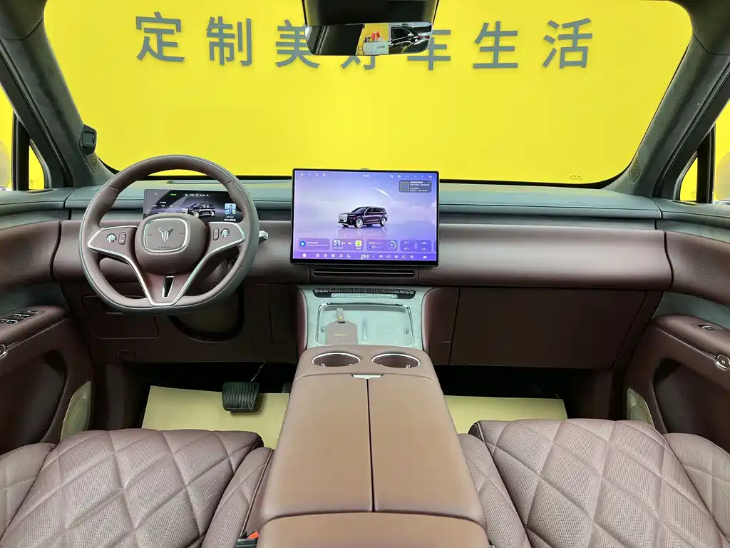 Voyah Taishan 2026 Max