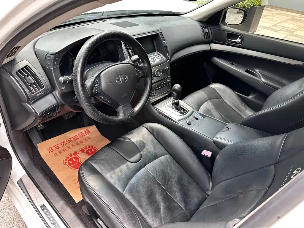 2013 Infiniti G25 Sedan Luxury Sport Edition