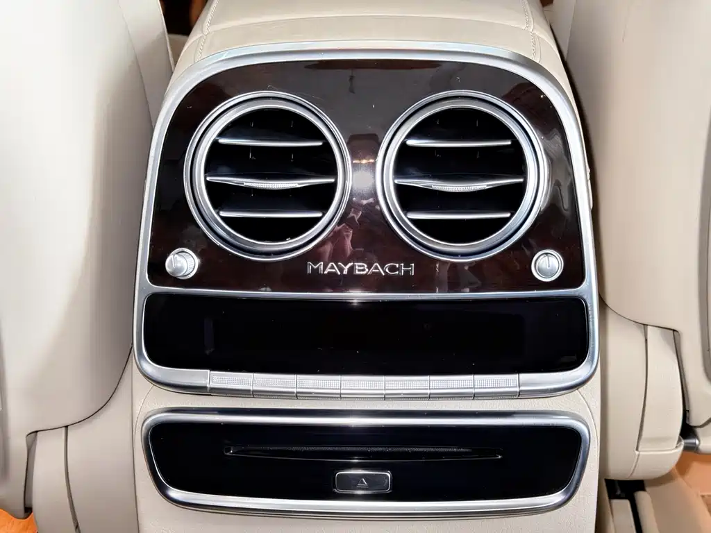 Mercedes-Maybach S-Class 2019 S 450 4MATIC