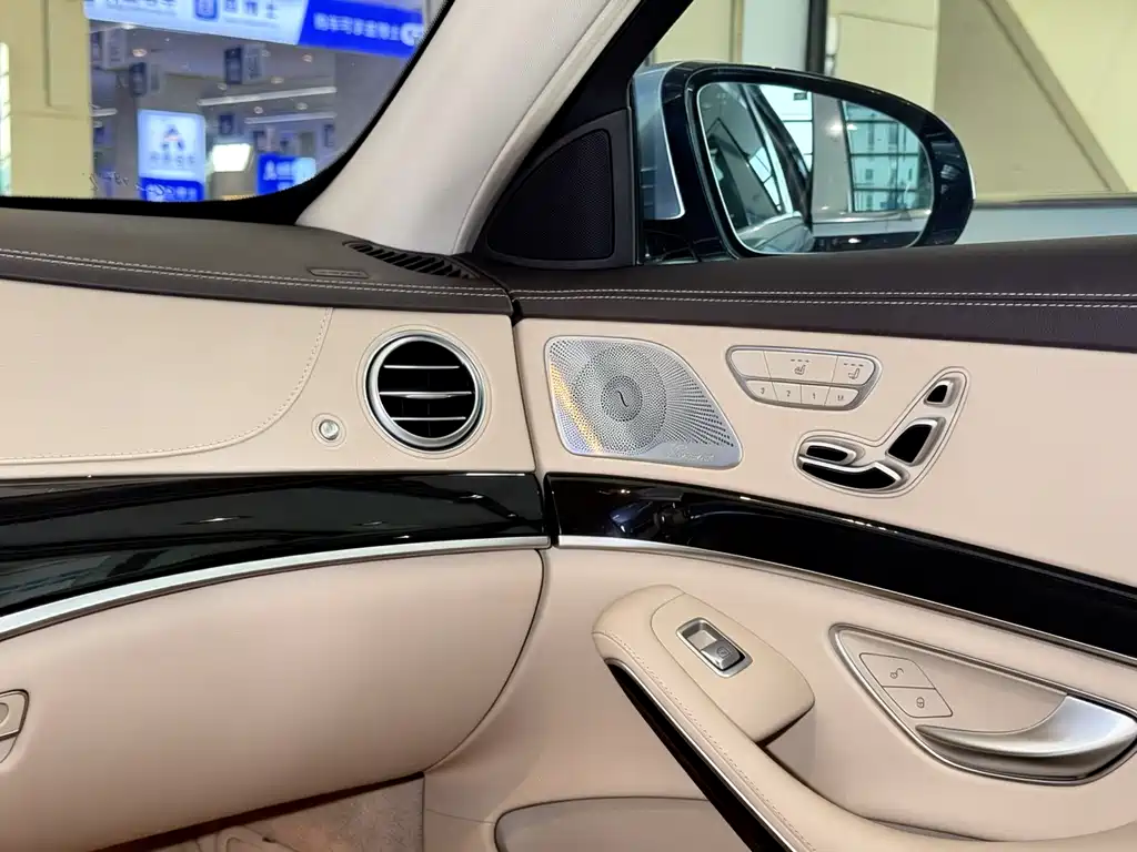 Mercedes-Maybach S-Class 2019 S 450 4MATIC