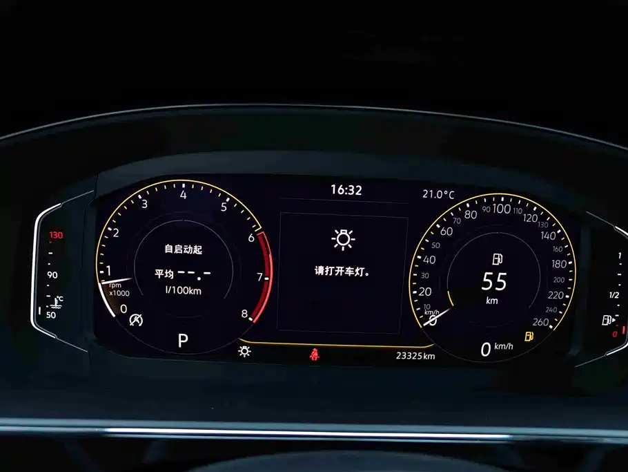 Volkswagen Passat 2025 380TSI Longteng Edition