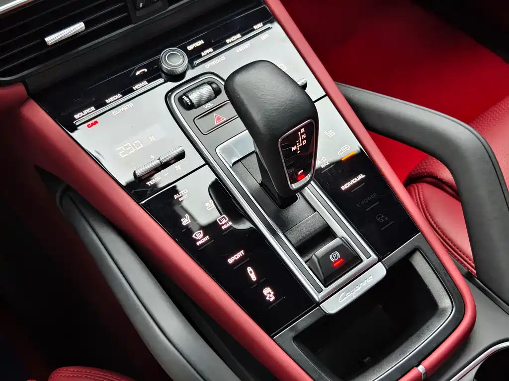 Porsche Cayenne 2018 Cayenne S 2.9T