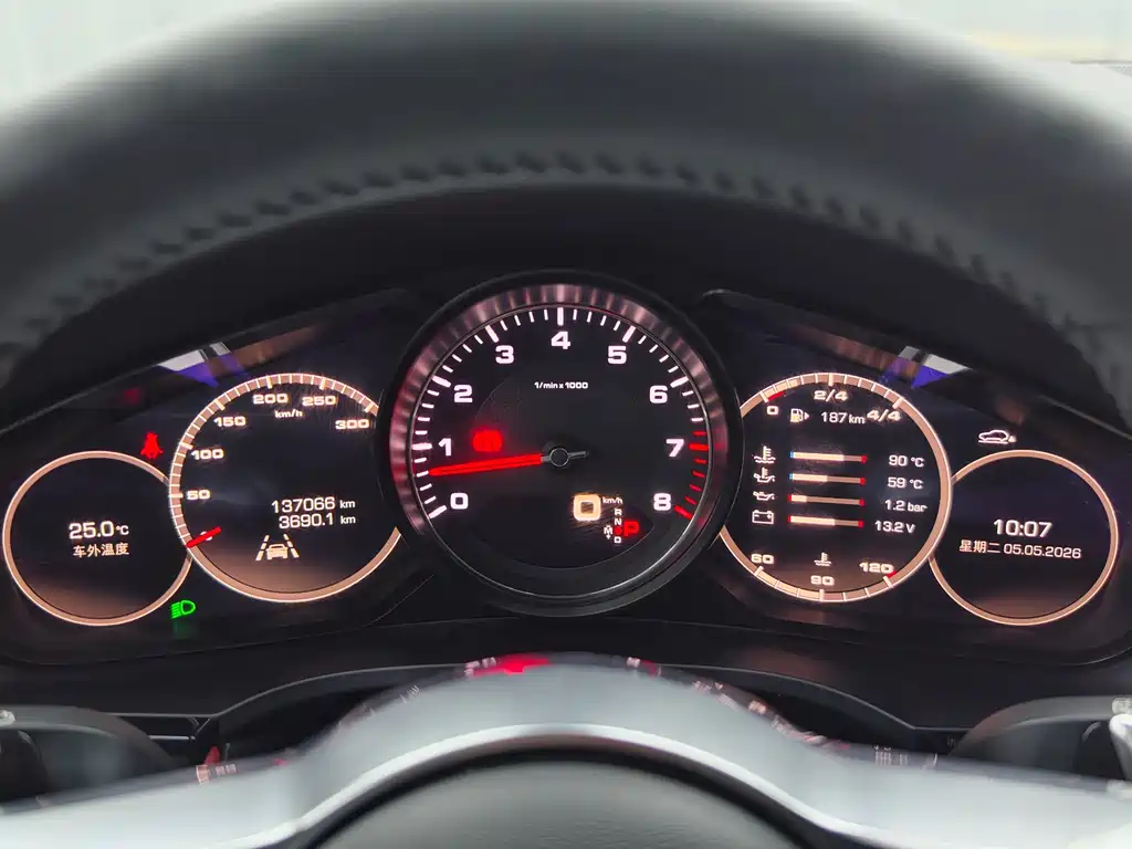 Porsche Cayenne 2018 Cayenne S 2.9T