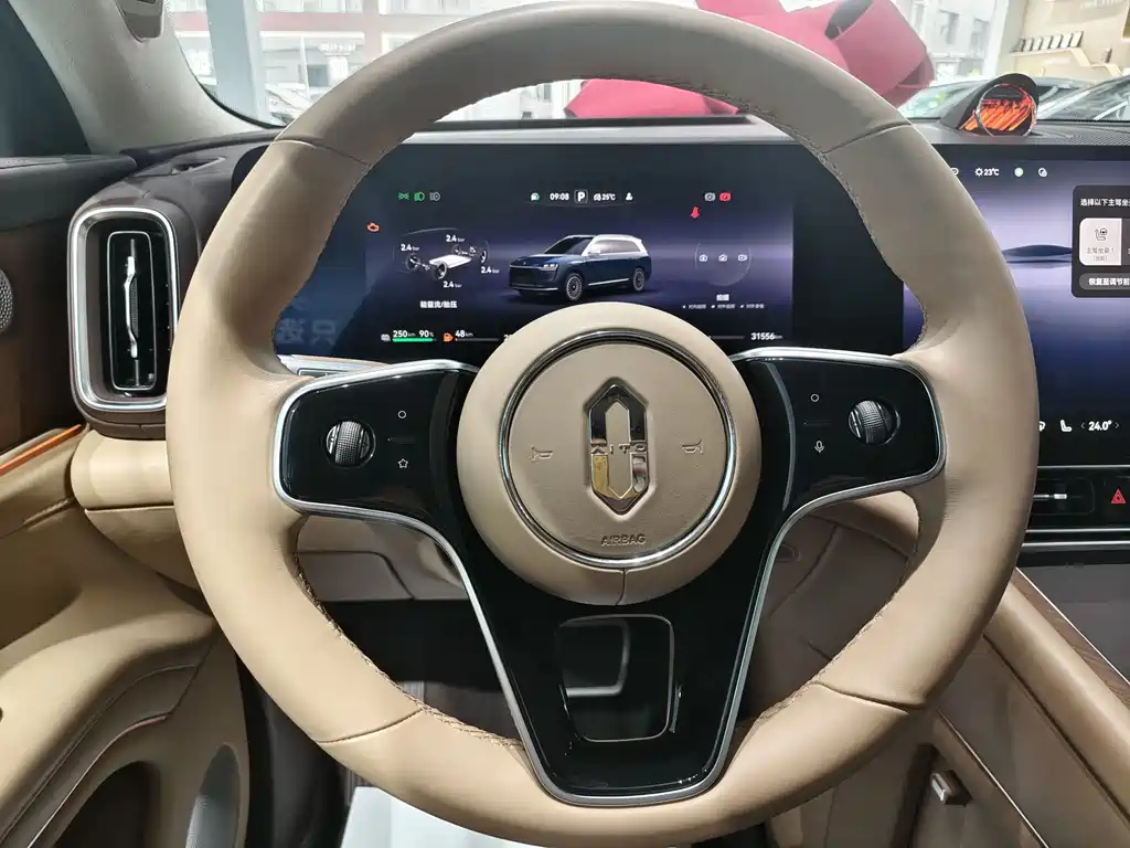 AITO M9 2024 Extended Range Ultra 52kWh 5-seat