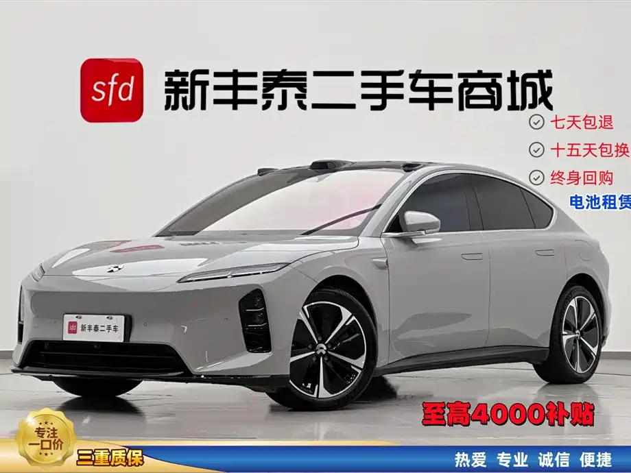 NIO ET5 2025 75kWh
