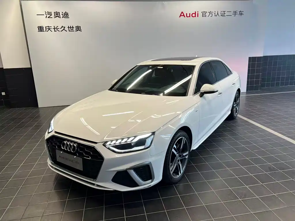 Audi A4L 2020 40 TFSI Luxury Dynamic Edition