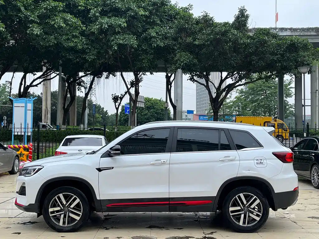 Changan CS75 2022 Blue Whale Edition 1.5T DCT Luxury