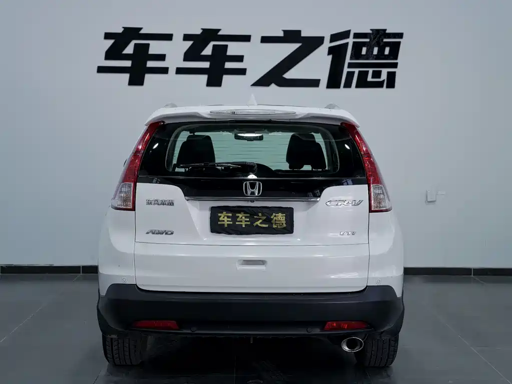 Honda CR-V 2013 2.4L AWD Luxury Edition