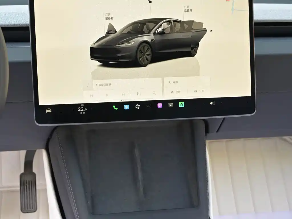 Tesla Model 3 2023 Rear-Wheel Drive
