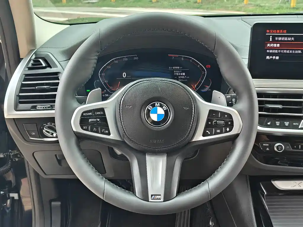 BMW X3 2022 LCI II xDrive30i Leading Edition M Sport Night Package