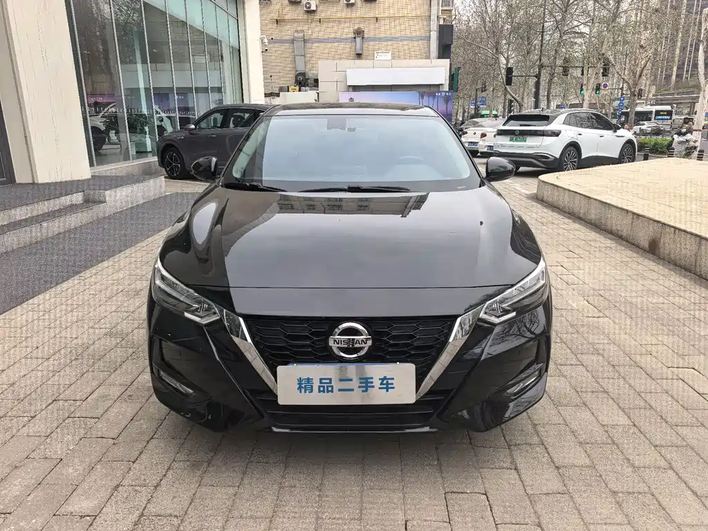 Nissan Sylphy 2022 1.6L XL CVT