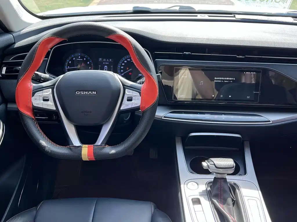 Changan Oshan X7 2021 1.5T Automatic Luxury Edition