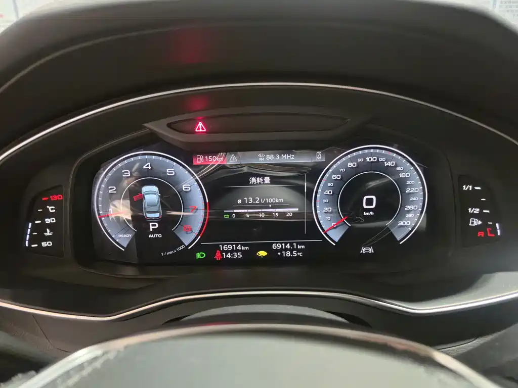 Audi A6L 2025 45 TFSI quattro Select Dynamic Edition