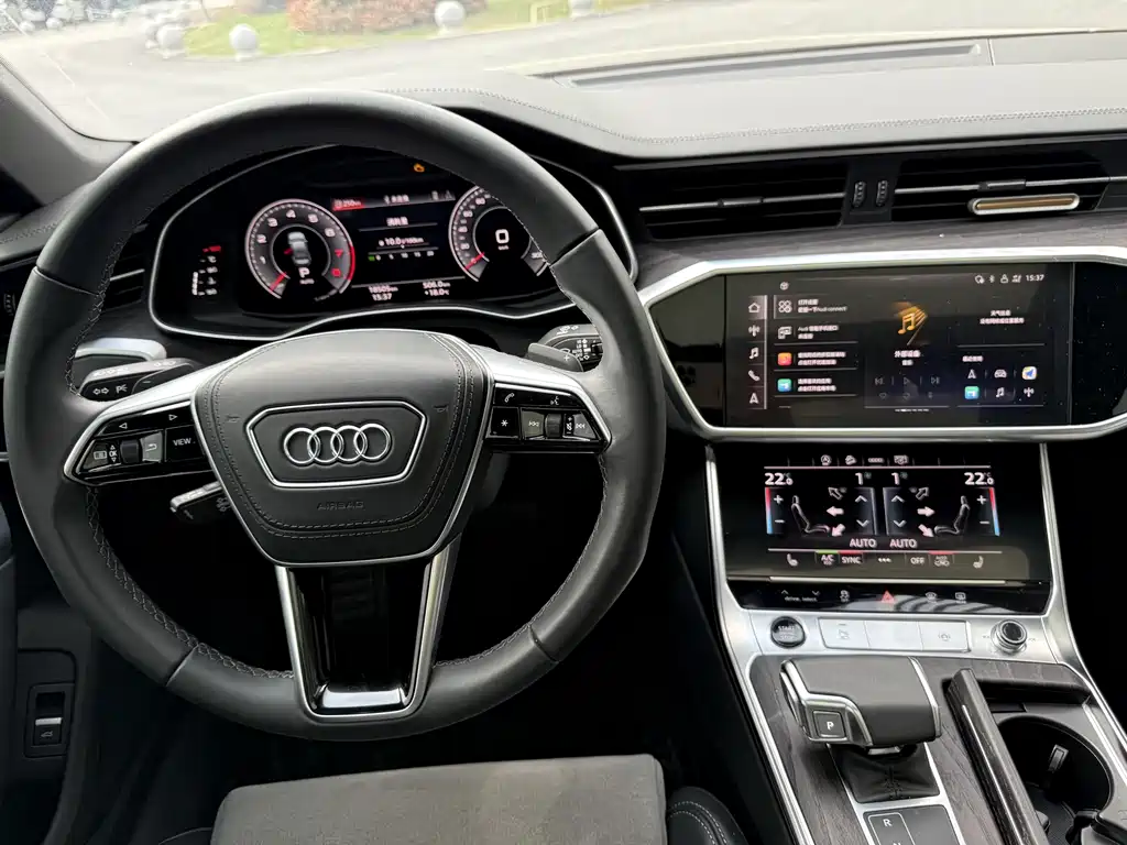 Audi A6L 2023 45 TFSI quattro Zhenxuan Dynamic Trim