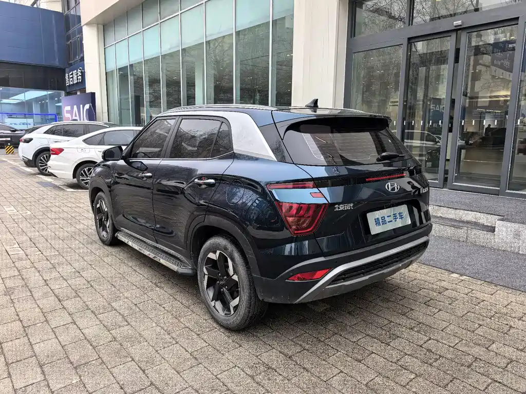 Beijing Hyundai ix25 2020 1.5L CVT GLS Intelligent