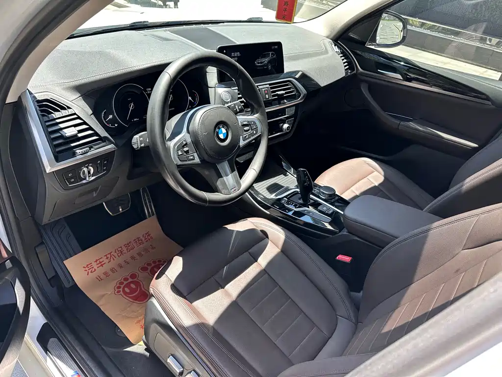 BMW X3 2018 xDrive25i M Sport Package China V