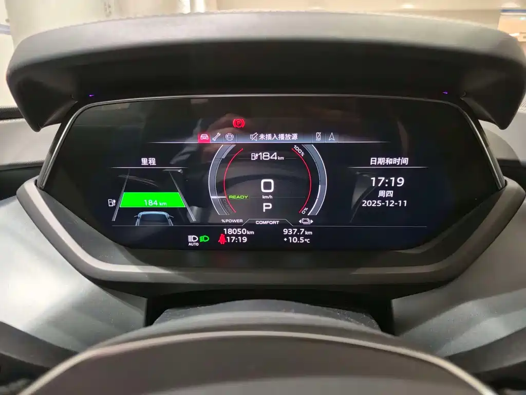 Audi e-tron GT 2023 Base