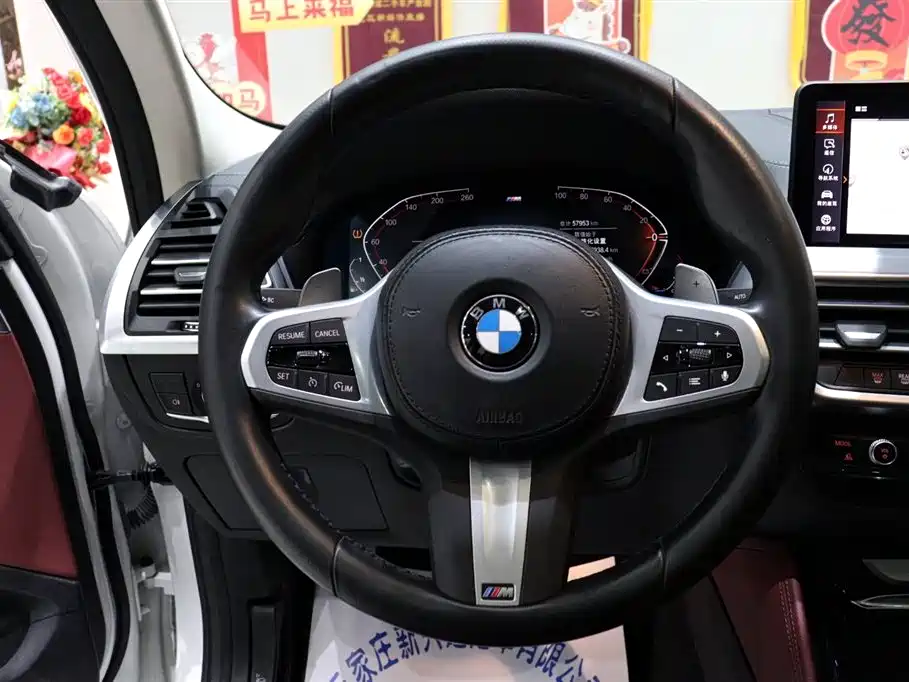 BMW X4 2022 xDrive 30i M Sport Package