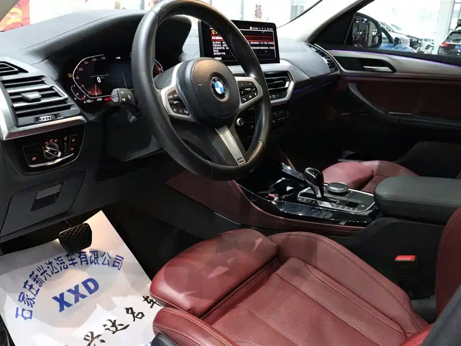 BMW X4 2022 xDrive 30i M Sport Package