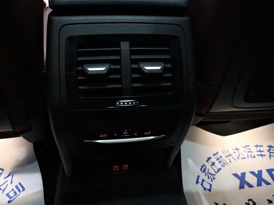 BMW X4 2022 xDrive 30i M Sport Package