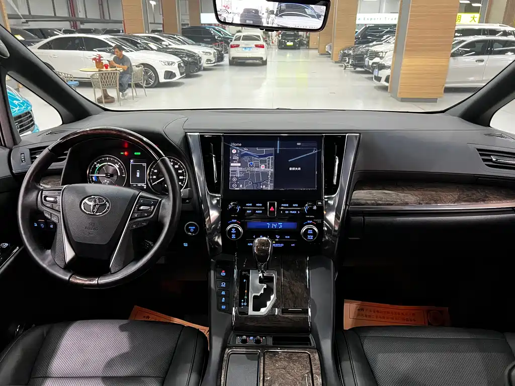 2021 Toyota Vellfire Crown Hybrid 2.5L HV Supreme Edition