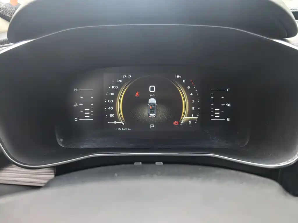 Geely Boyue 2020 1.8TD DCT Zhilian PRO