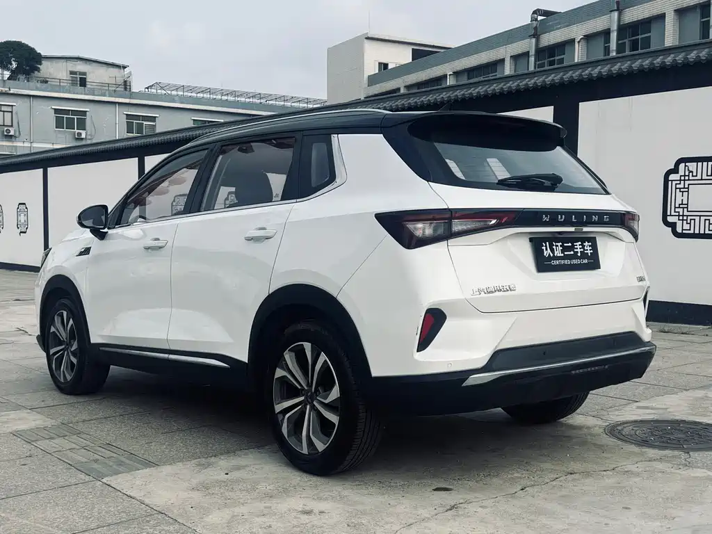 Wuling Xingchen 2021 1.5T CVT Xinghui Edition