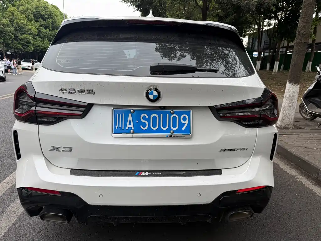 BMW X3 2022 xDrive30i Leading Edition M Night Shadow Package
