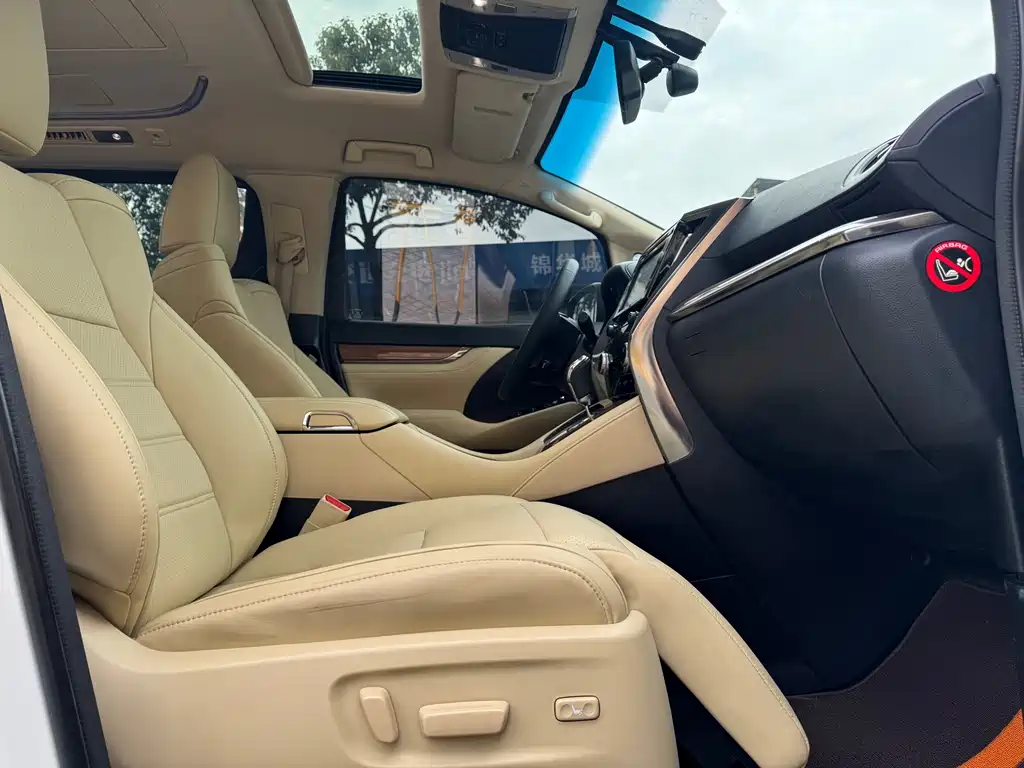 Alphard 2018 3.5L Prestige Edition