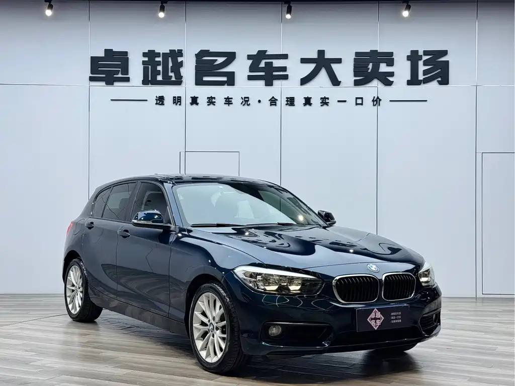 BMW 1 Series (import) 2015 120i Leading Edition