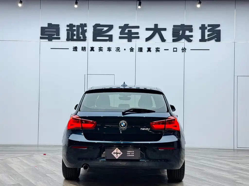 BMW 1 Series (import) 2015 120i Leading Edition