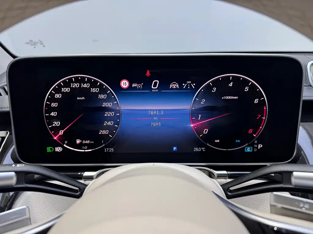 Mercedes-Maybach S-Class 2025 S 480 4MATIC