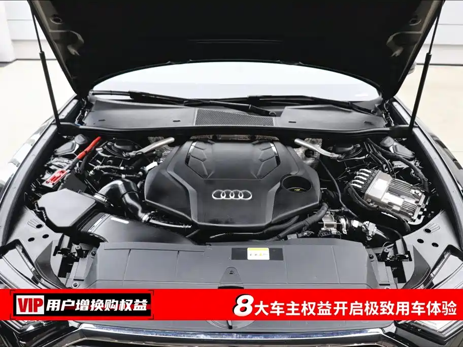 Audi A6L 2022 55 TFSI quattro Flagship Elegant Edition