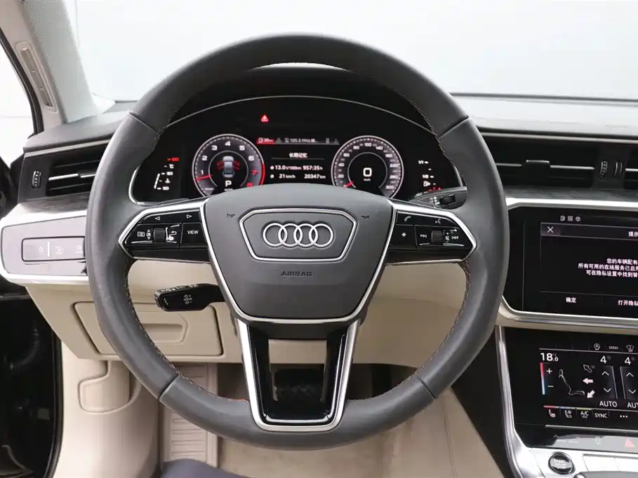 Audi A6L 2022 55 TFSI quattro Flagship Elegant Edition