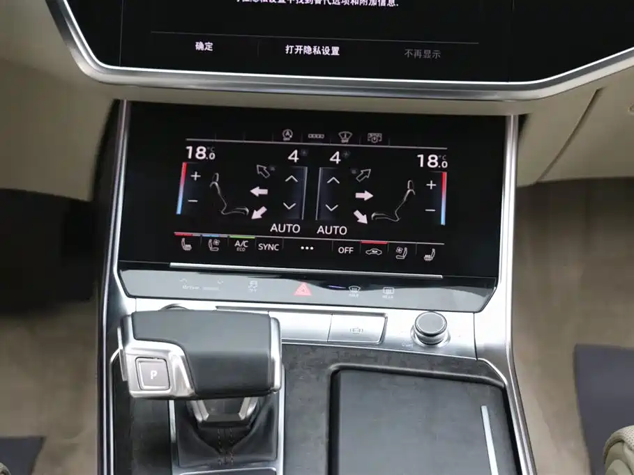 Audi A6L 2022 55 TFSI quattro Flagship Elegant Edition