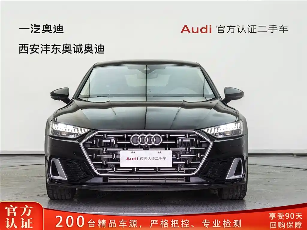 Audi A7L 2024 45 TFSI Luxury