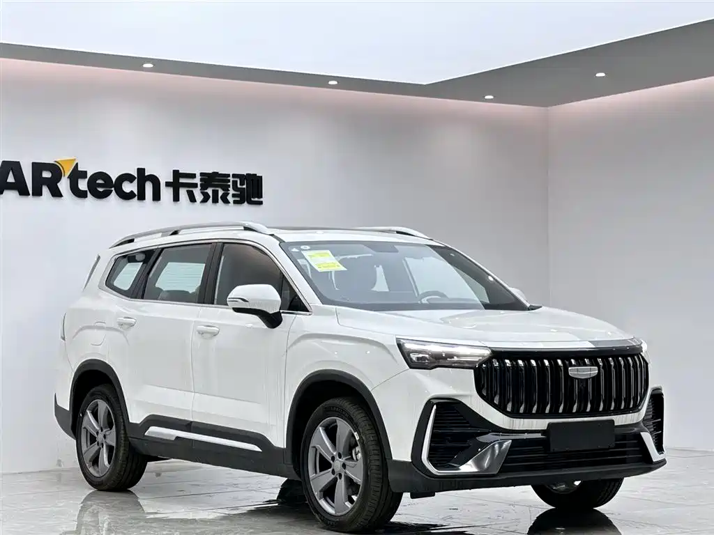 Geely Haoyue L 2026 1.5TD DCT Xingfu 5-Seater