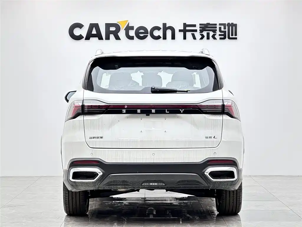 Geely Haoyue L 2026 1.5TD DCT Xingfu 5-Seater