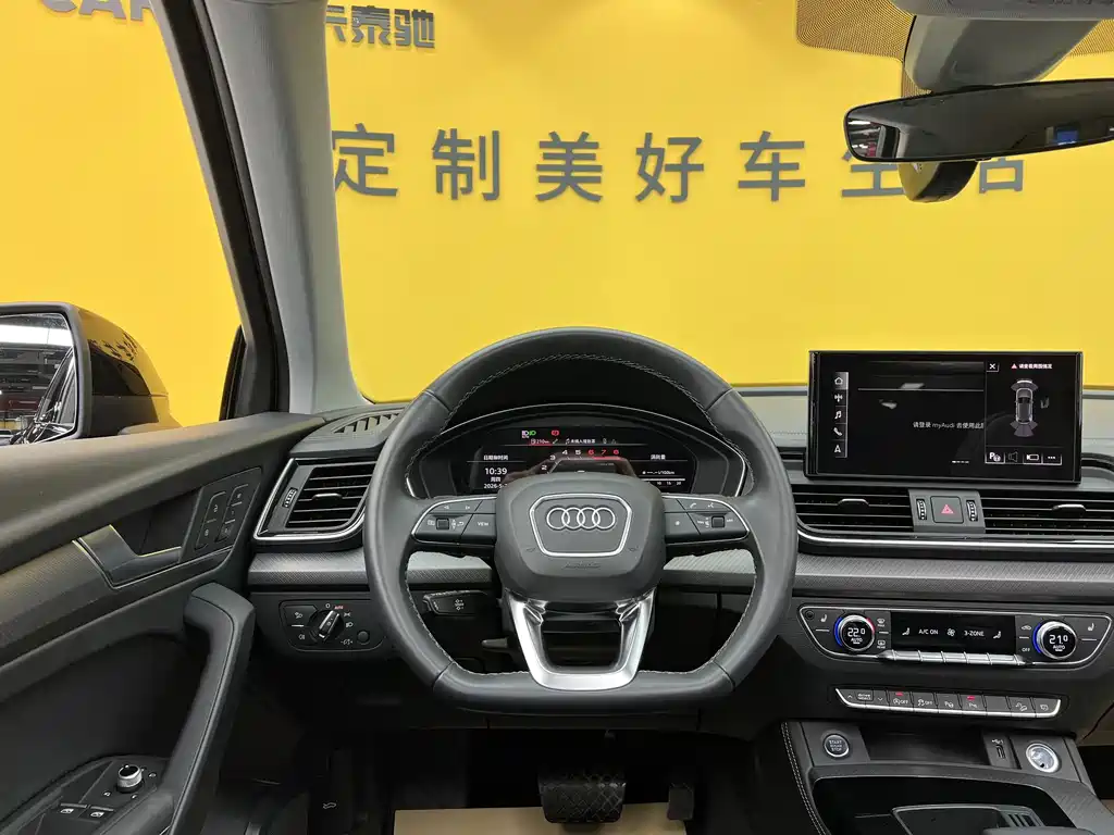Audi Q5L 2022 40 TFSI Luxury Dynamic Edition