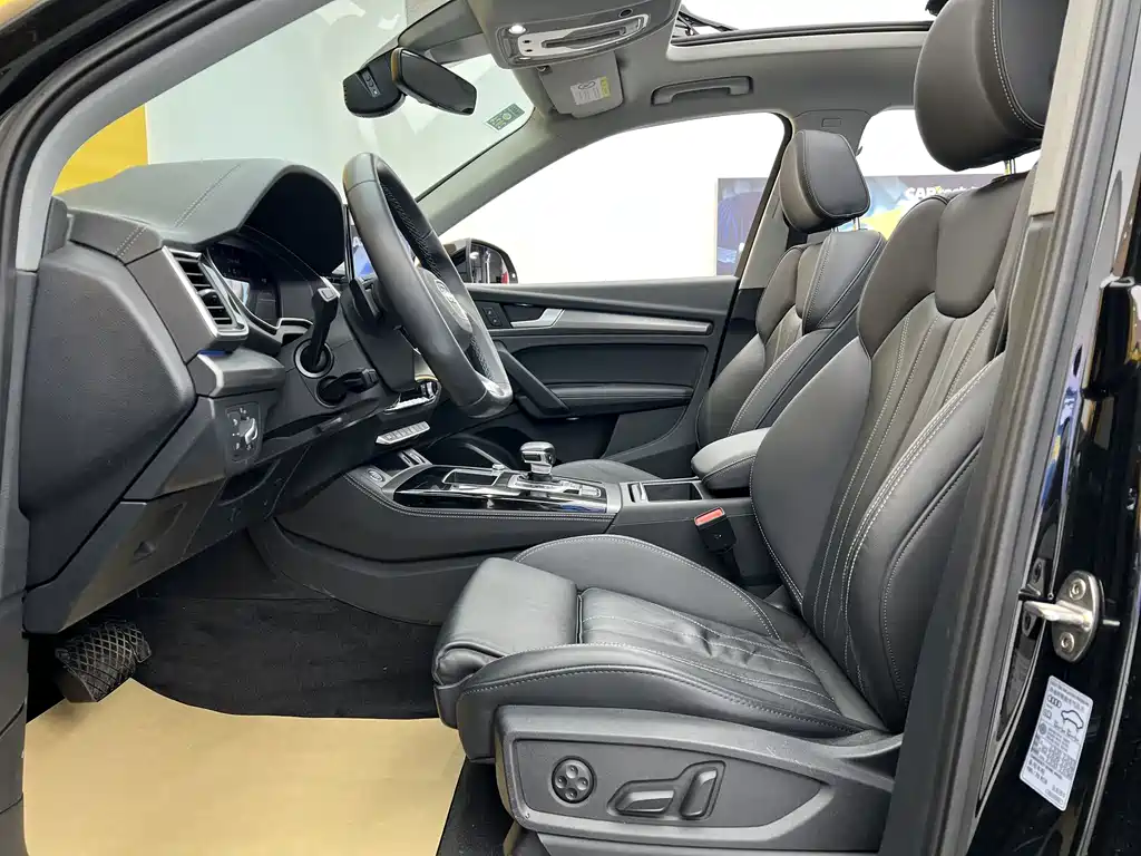 Audi Q5L 2022 40 TFSI Luxury Dynamic Edition
