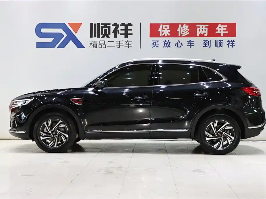 Hongqi HS5 2022 Facelift 2.0T ZhiLian QiXiang Edition