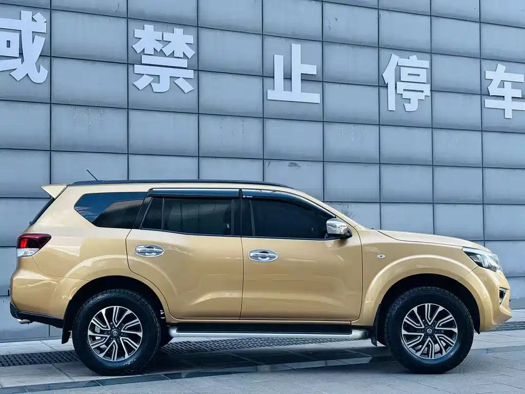 Nissan Terra 2018 2.5L Automatic 4WD Luxury Edition