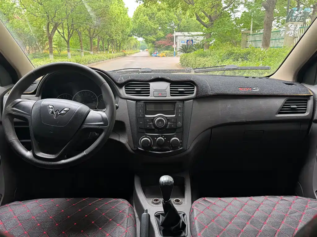 Wuling Hongguang 2015 1.2L S Basic Euro V