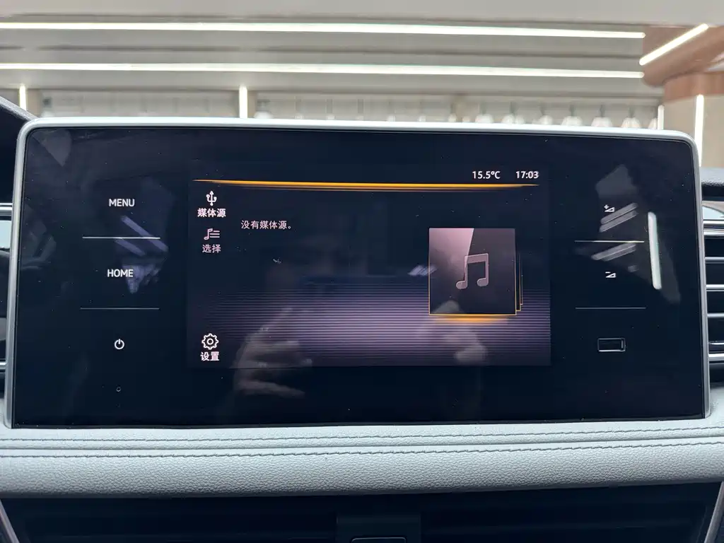 Tiguan L 2022 330TSI Automatic FWD Comfort Edition