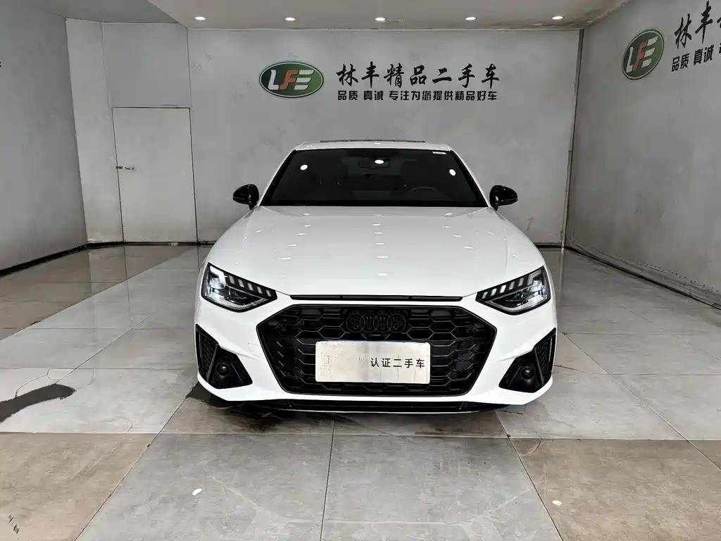 Audi A4L 2024 40 TFSI Luxury Dynamic Edition
