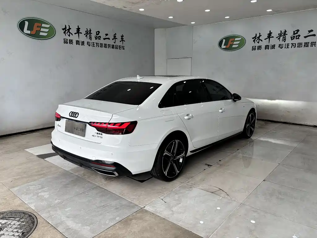 Audi A4L 2024 40 TFSI Luxury Dynamic Edition