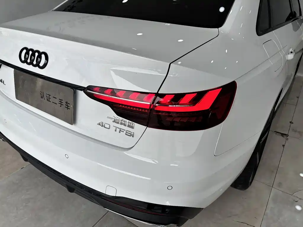 Audi A4L 2024 40 TFSI Luxury Dynamic Edition