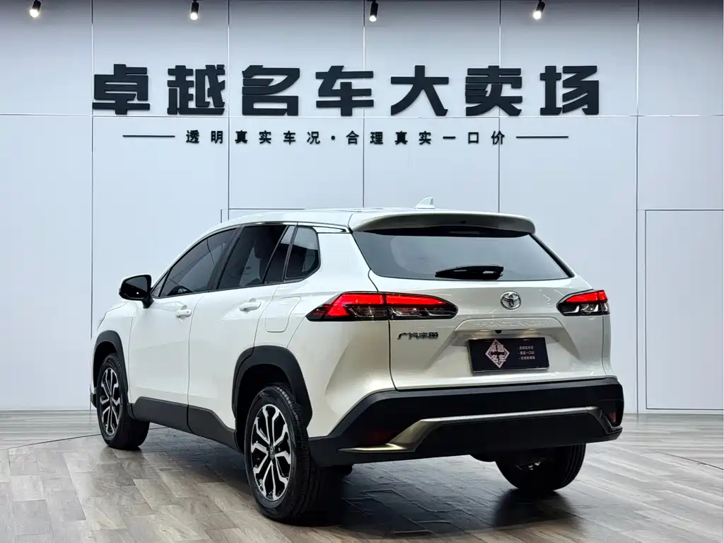Frontlander 2023 2.0L CVT Luxury Edition