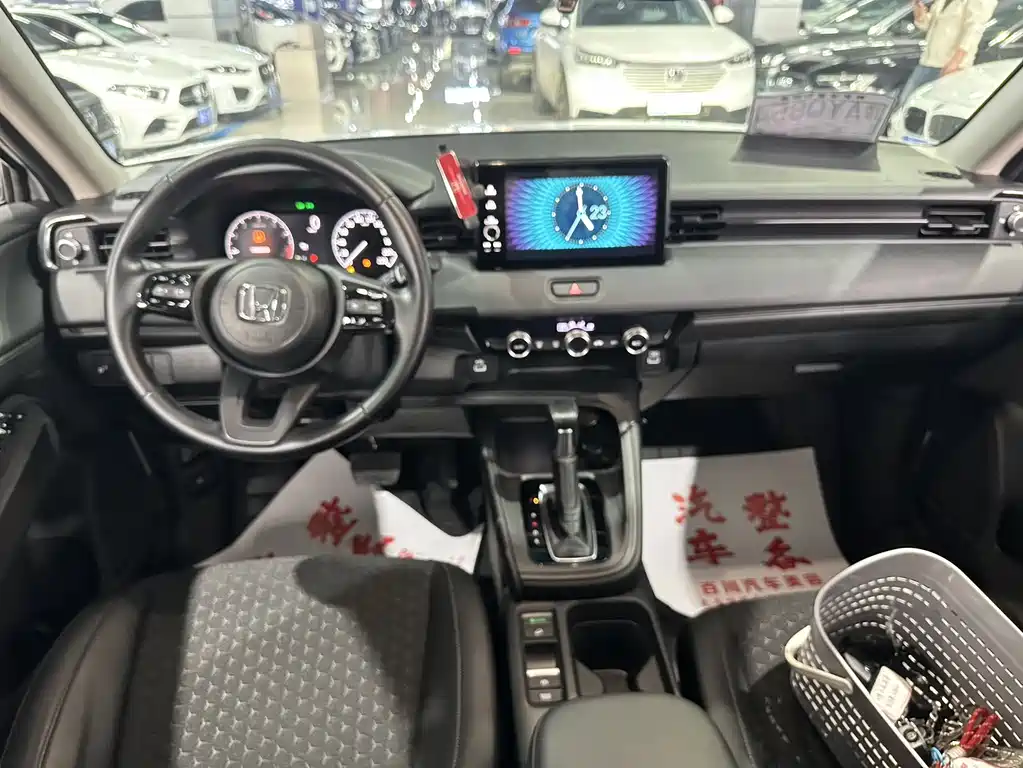 Honda XR-V 2023 1.5L CVT Hot Edition