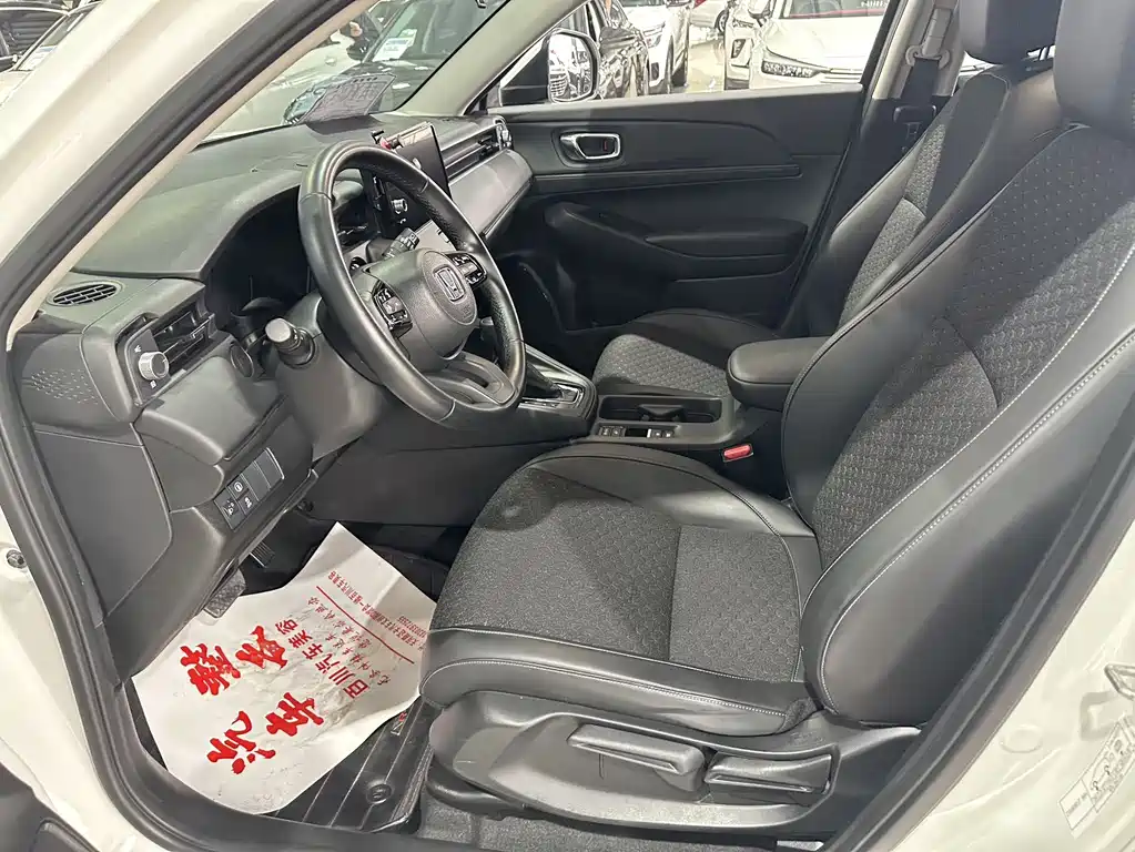 Honda XR-V 2023 1.5L CVT Hot Edition